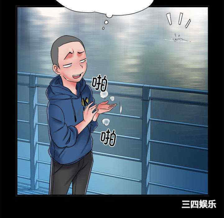 第58张