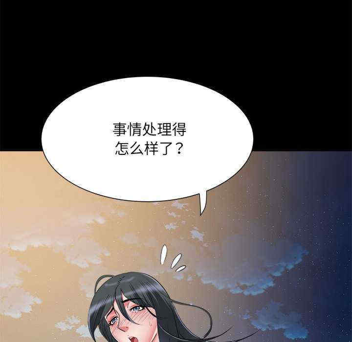 第59张