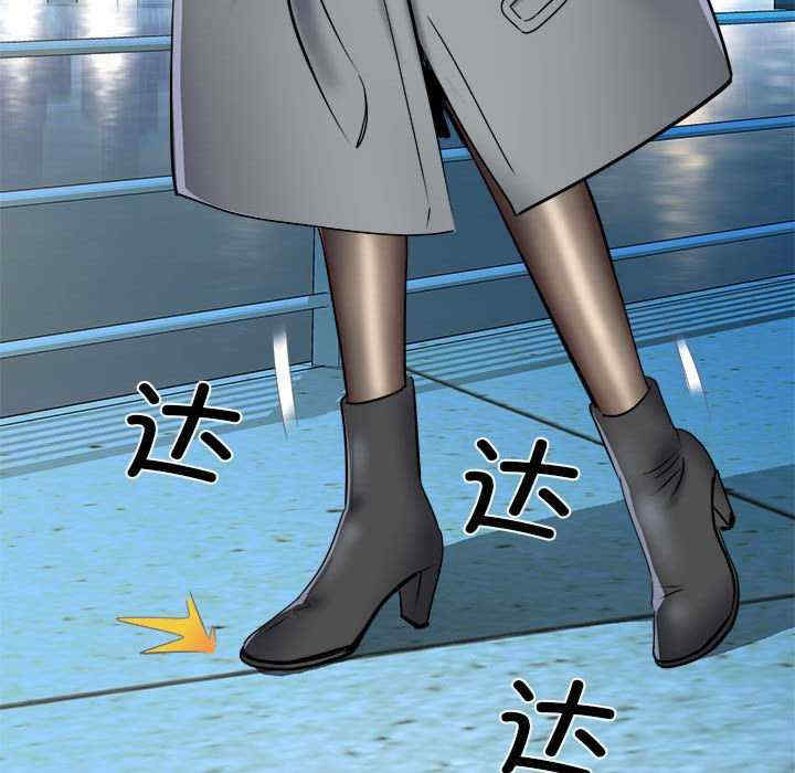 第63张