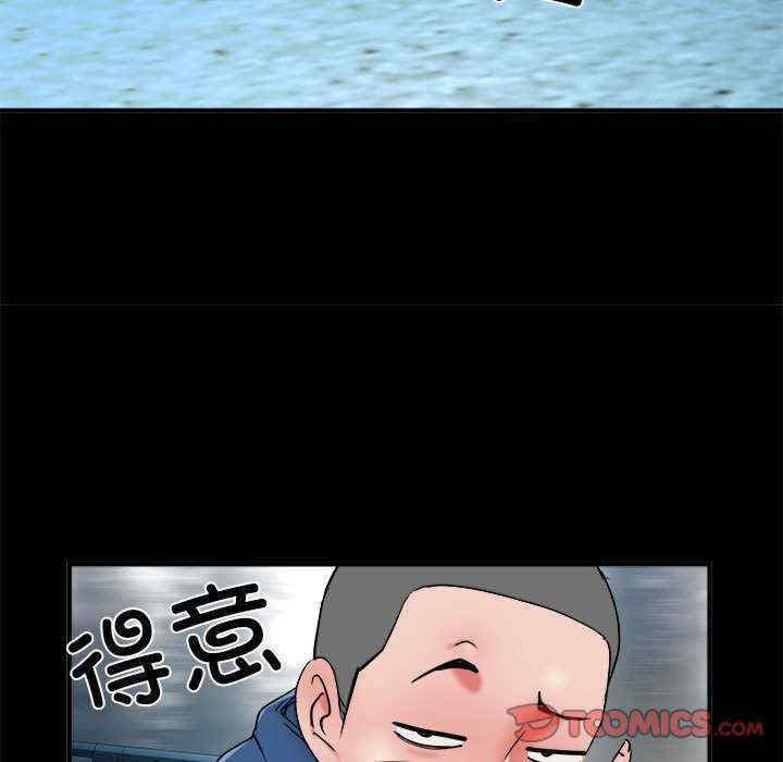 第65张