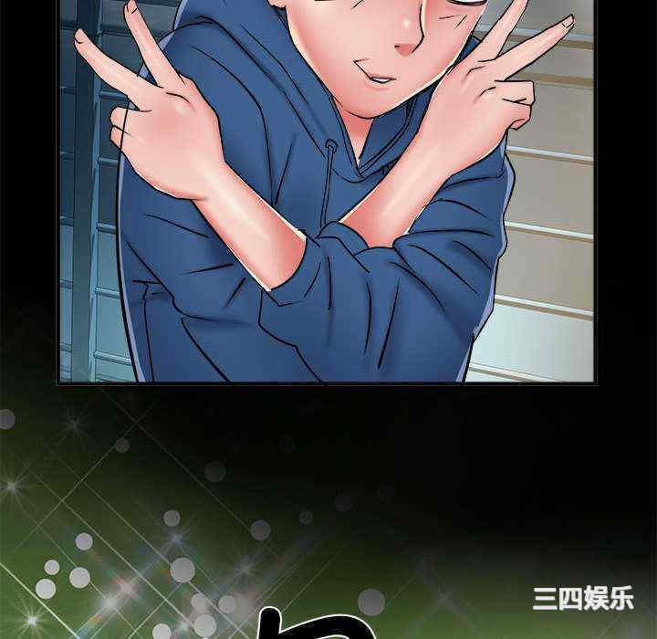 第67张