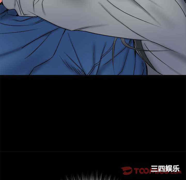 第77张