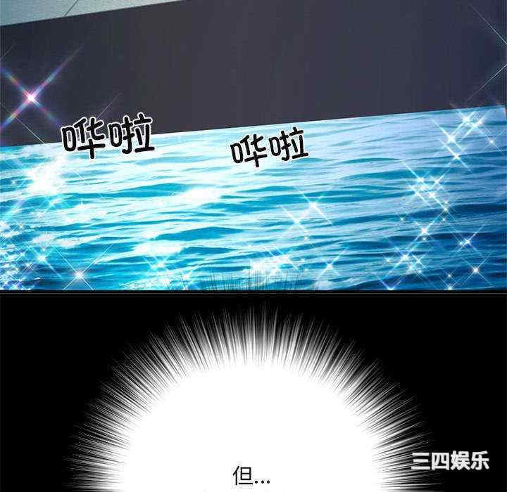 第87张