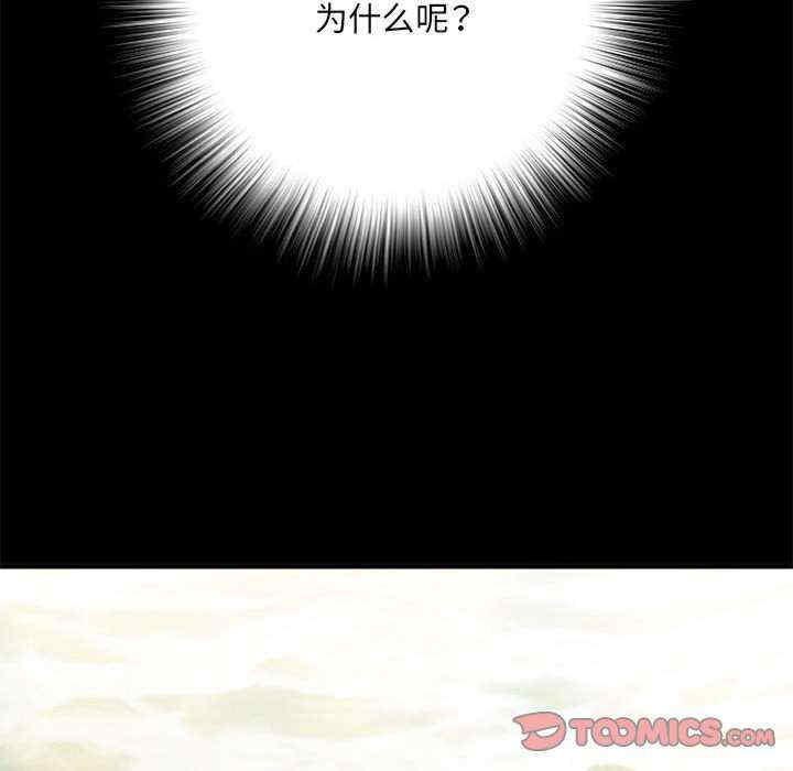 第89张