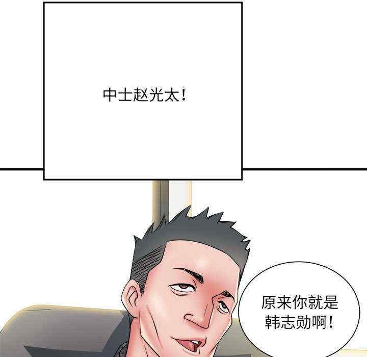 第102张