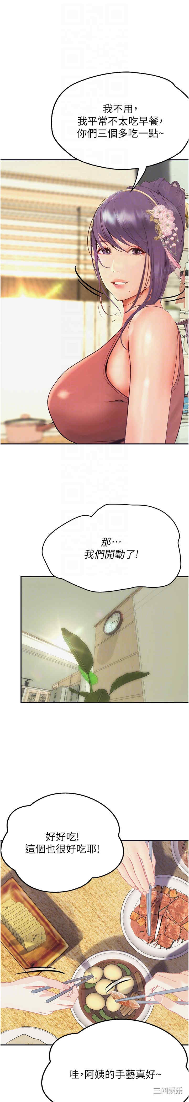 第14张