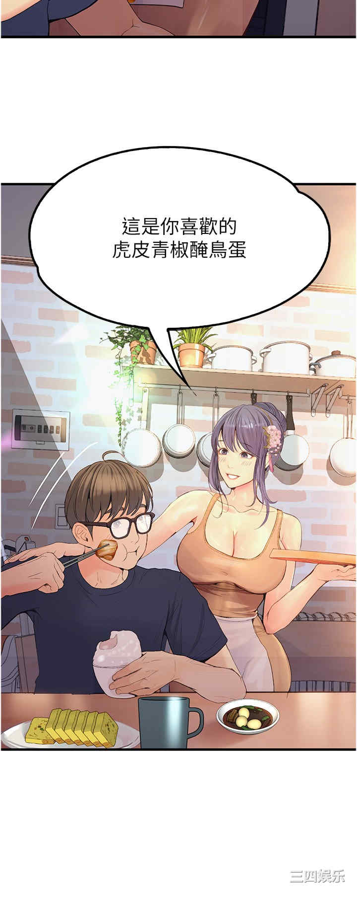 第17张