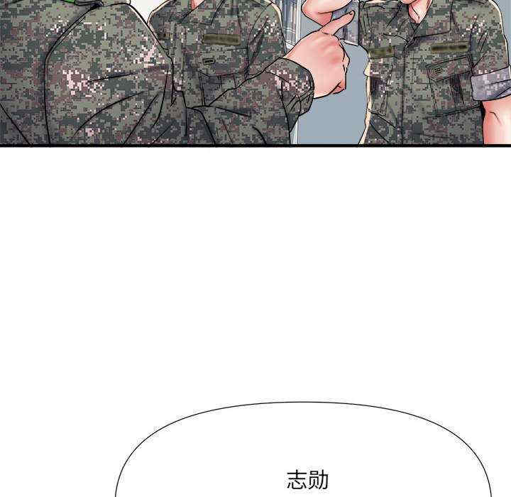 第109张