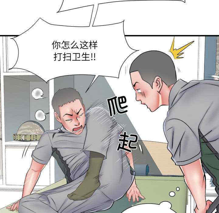 第115张