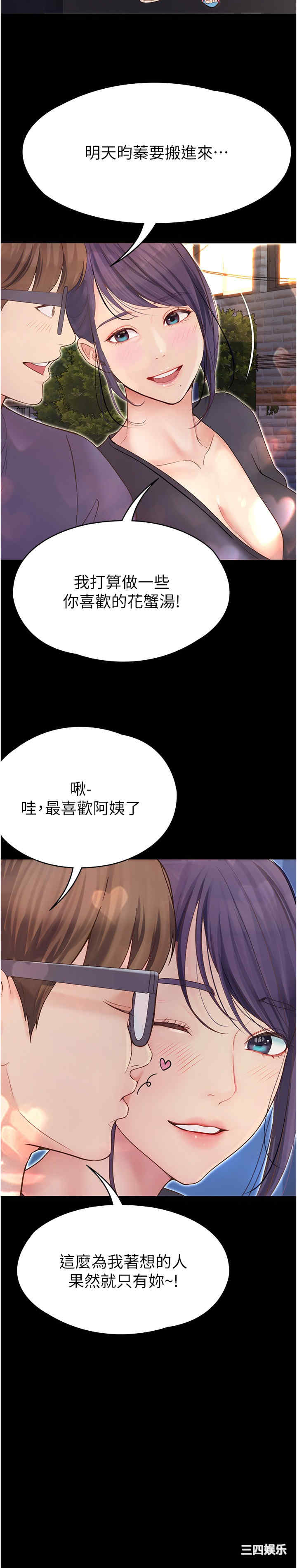 第23张