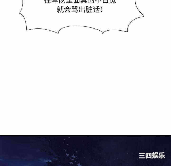 第118张