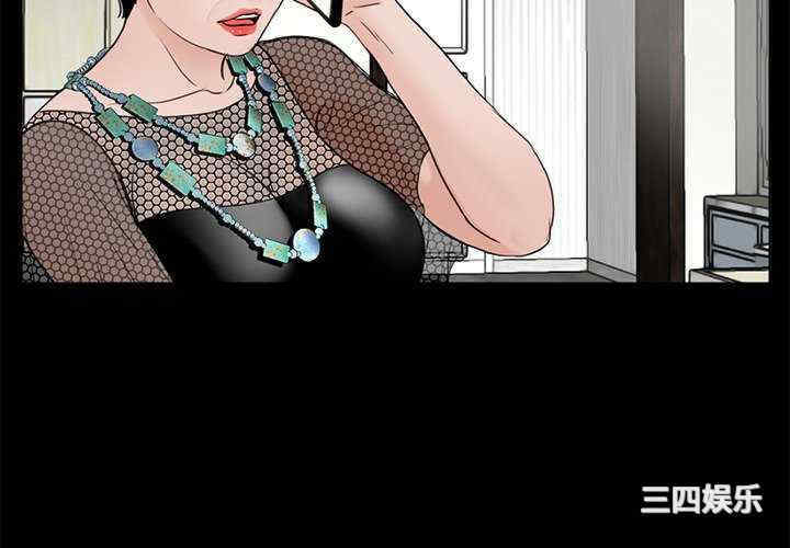 第8张