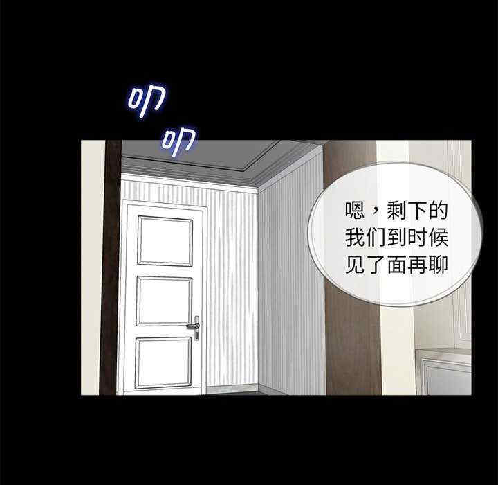 第10张