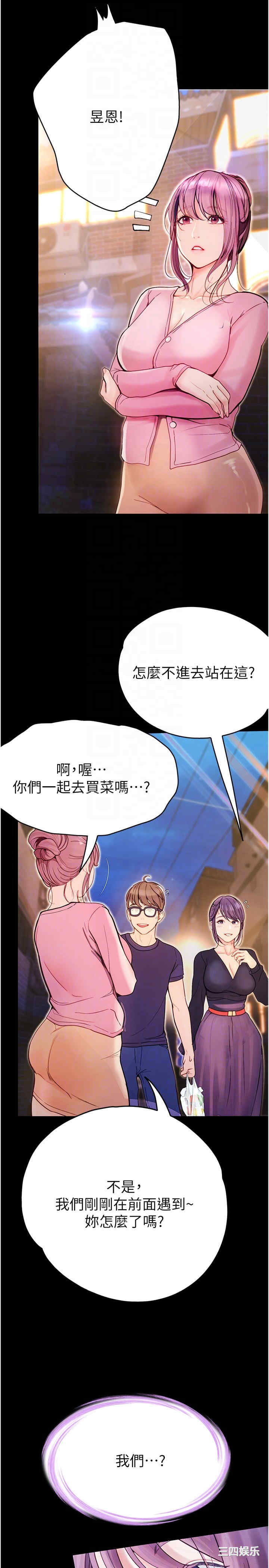第26张