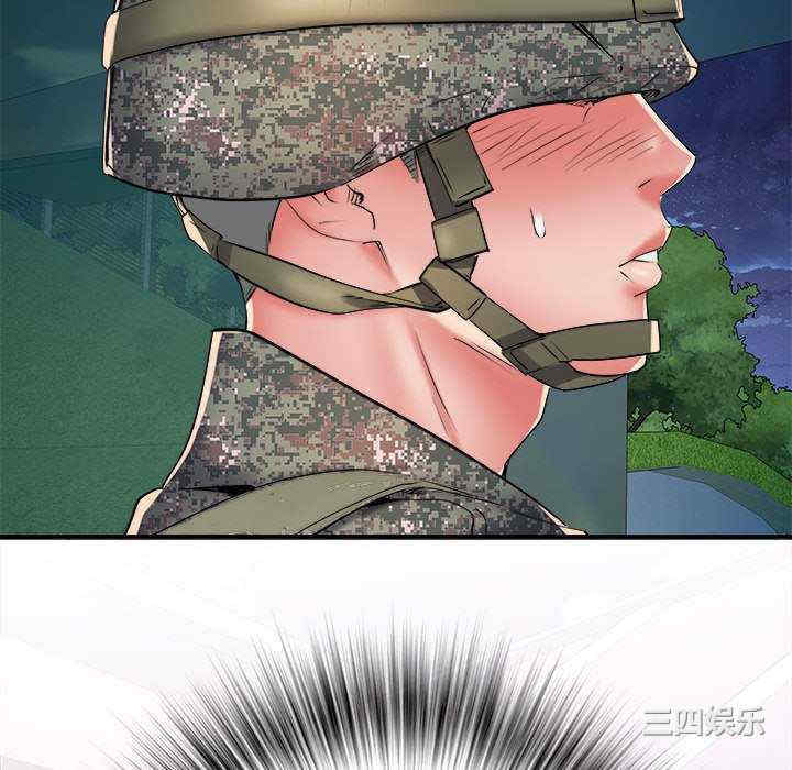 第2张