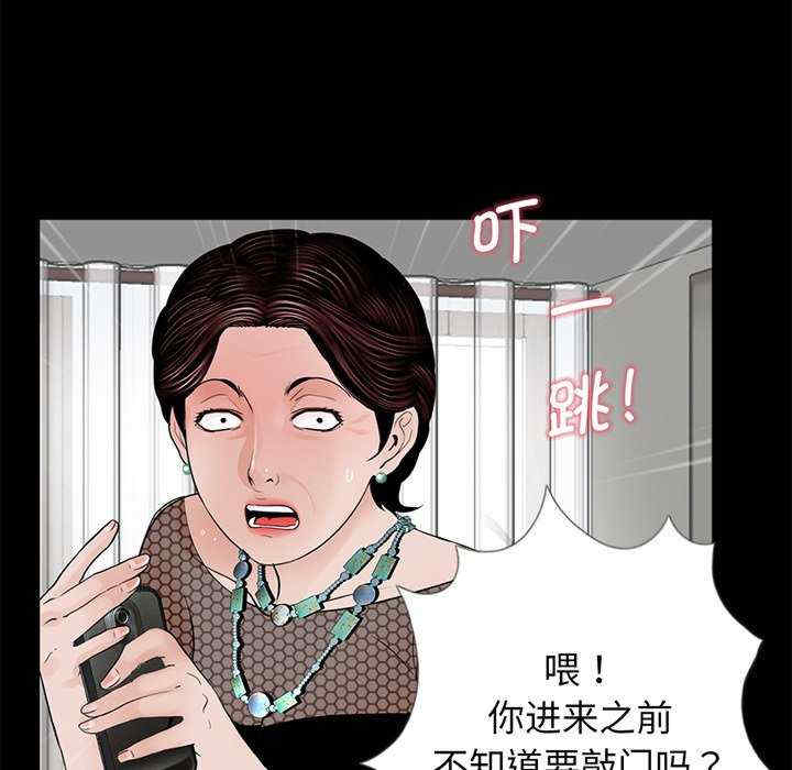 第16张