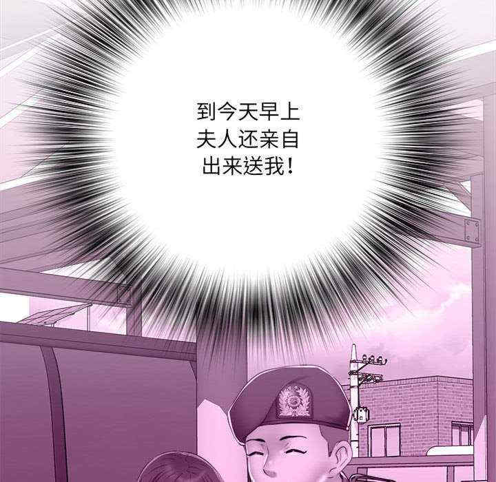 第3张