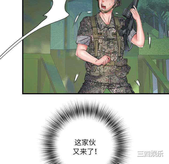 第11张