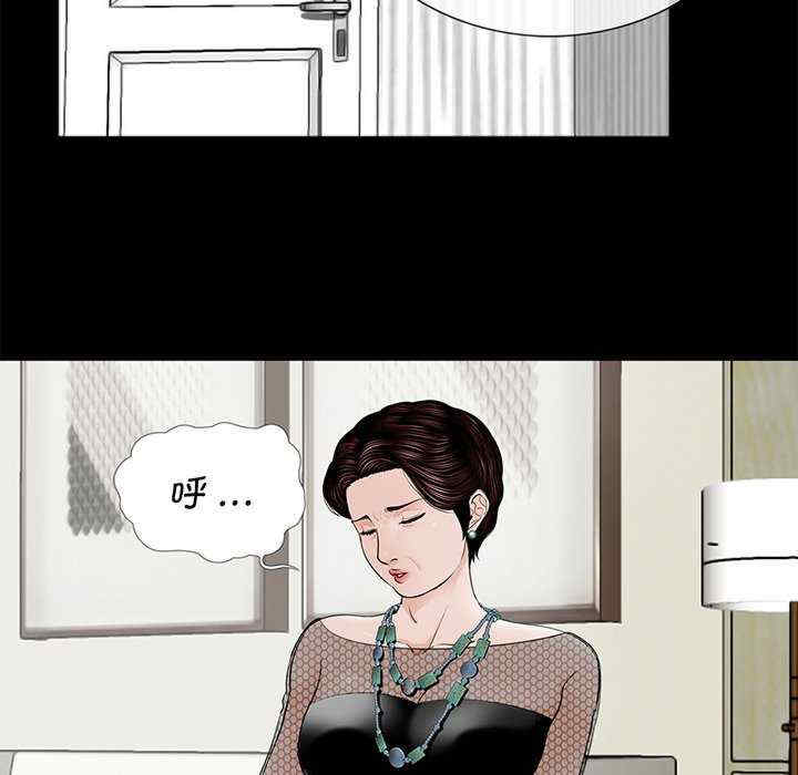 第32张