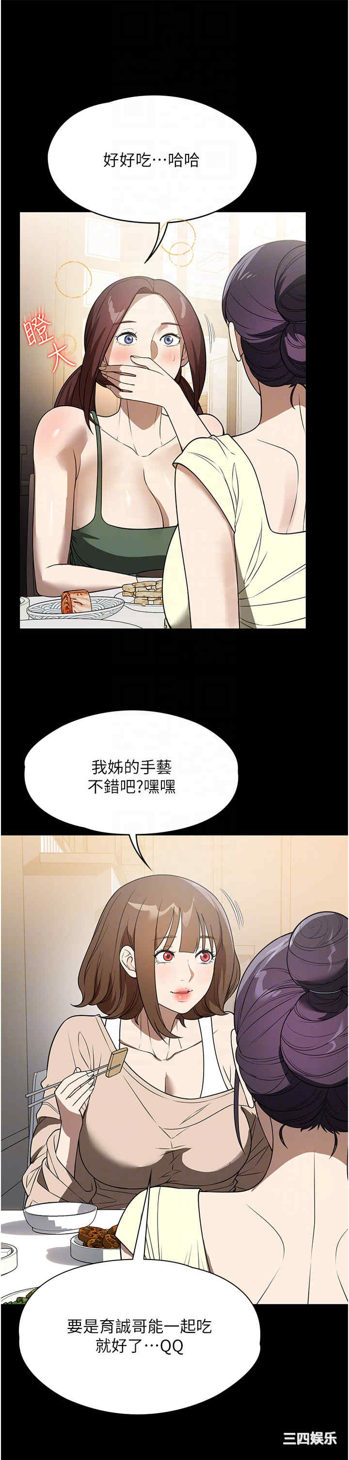 第30张