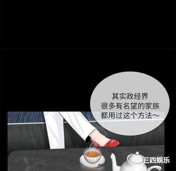 第37张