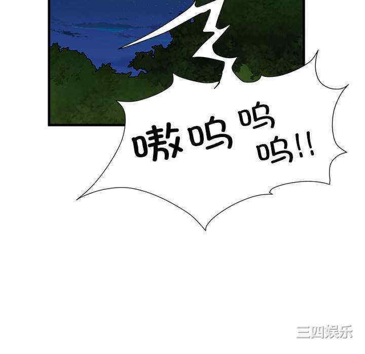 第22张
