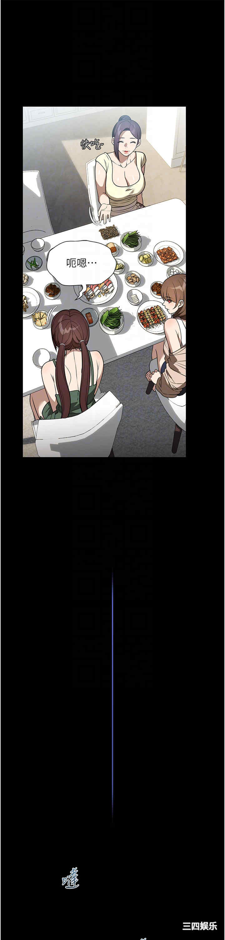 第32张