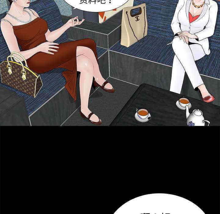 第41张