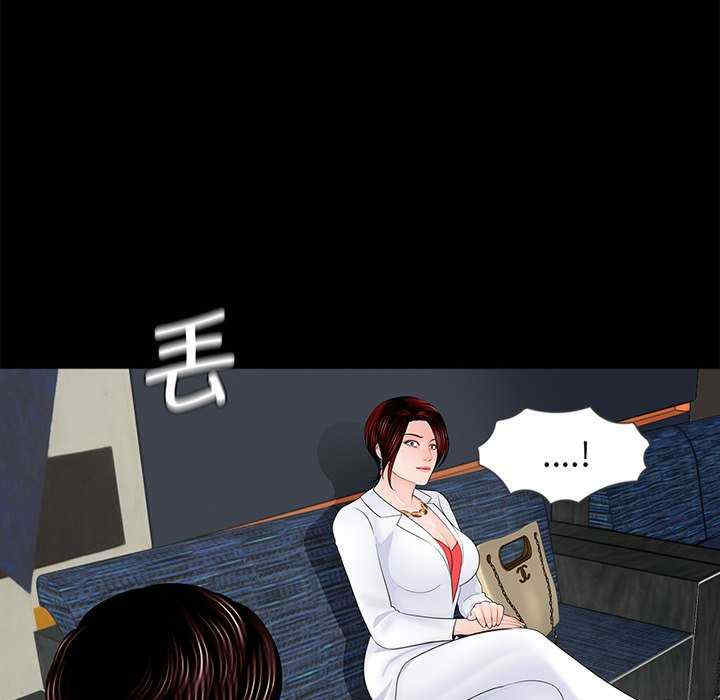 第59张