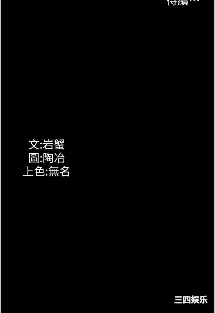 第43张
