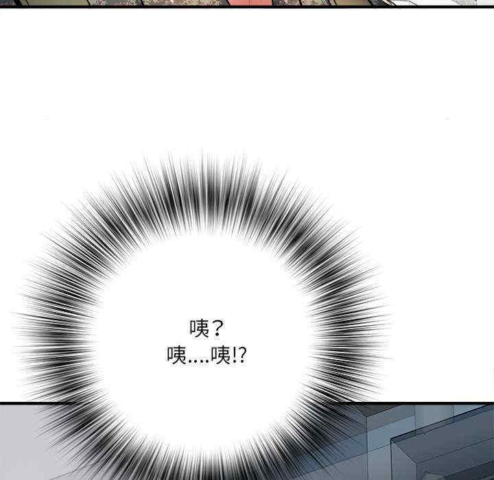 第48张