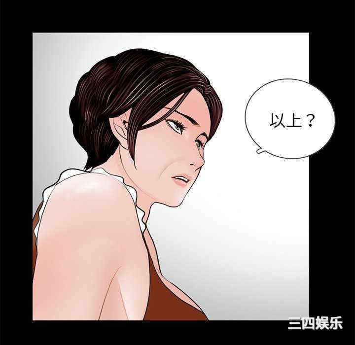 第68张