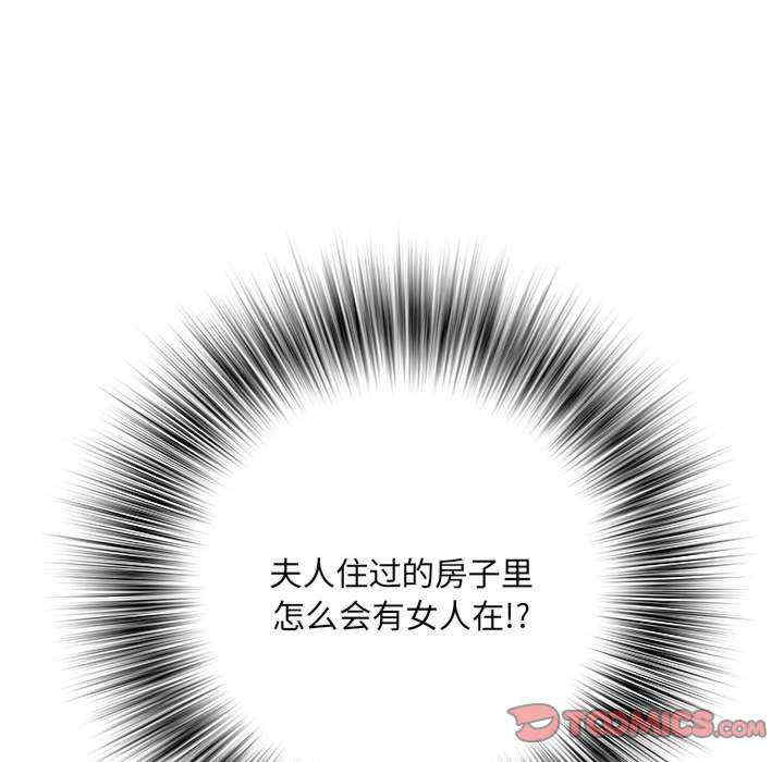 第54张