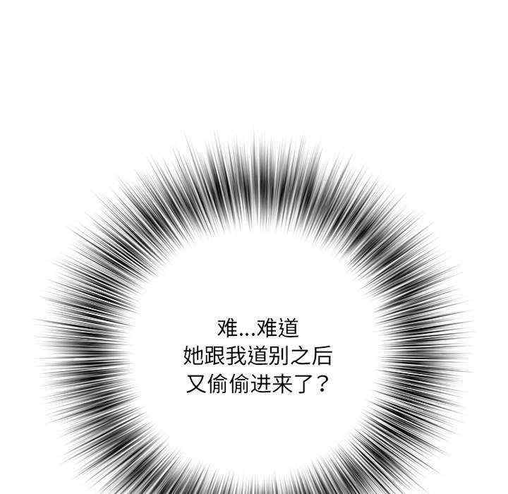 第57张