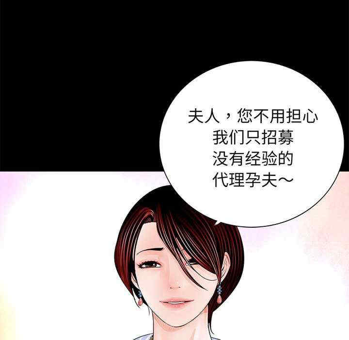 第79张