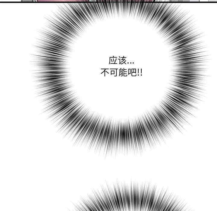 第64张