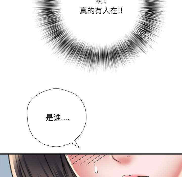 第79张
