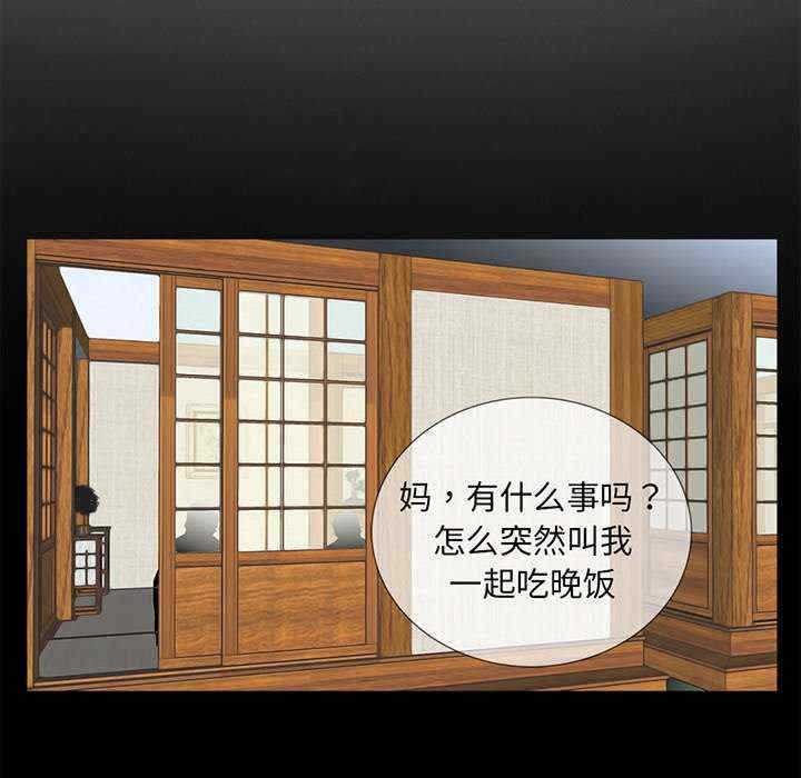 第90张