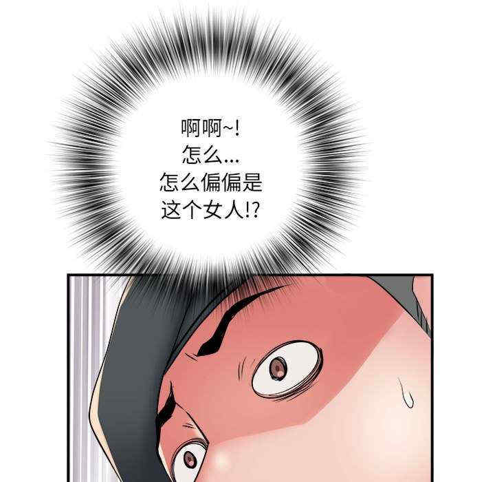 第86张