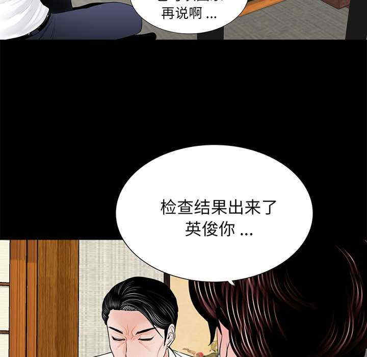 第92张