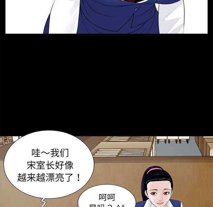 第98张