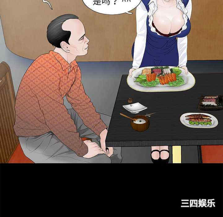 第99张