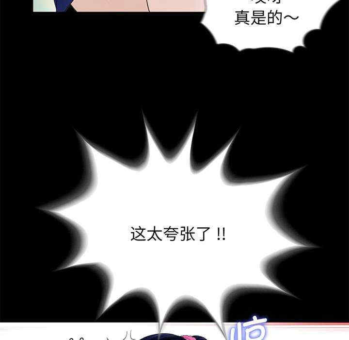第101张