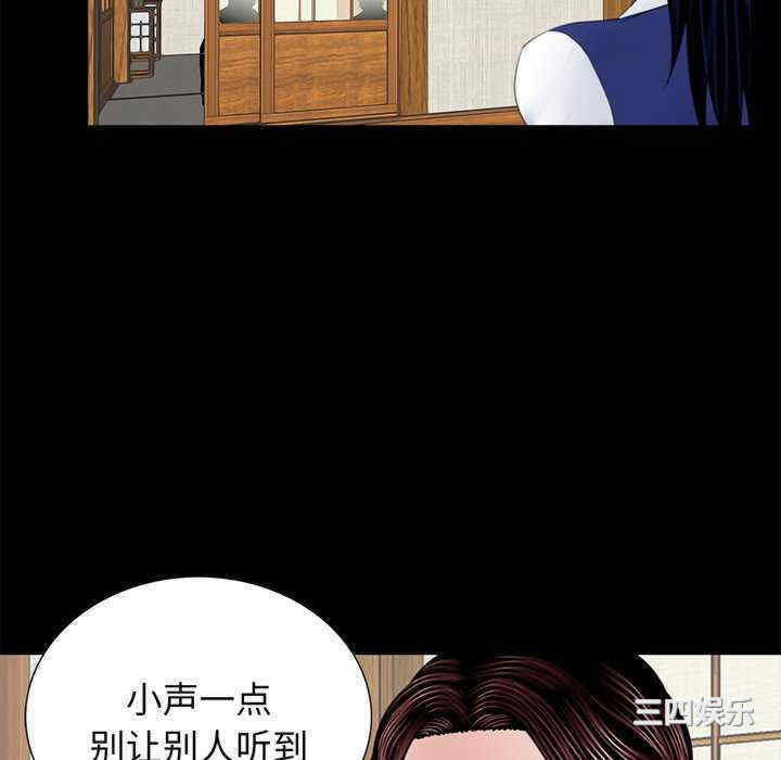 第104张