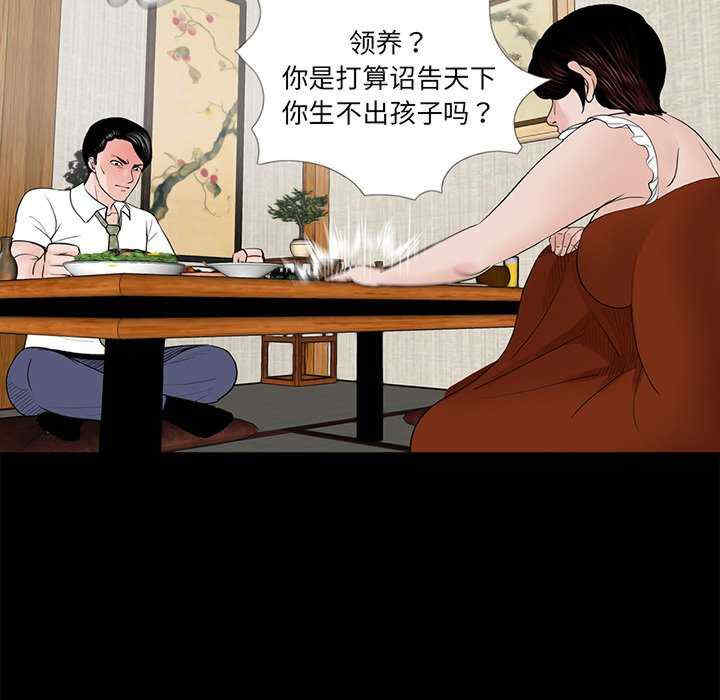 第108张