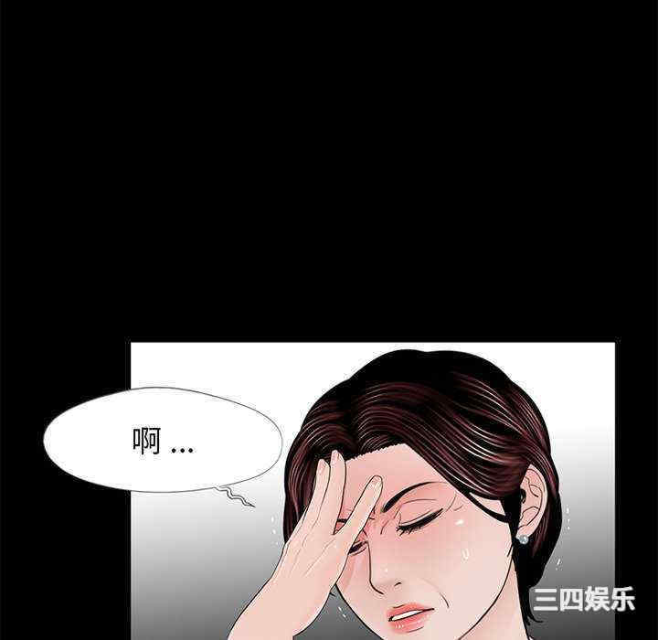 第114张