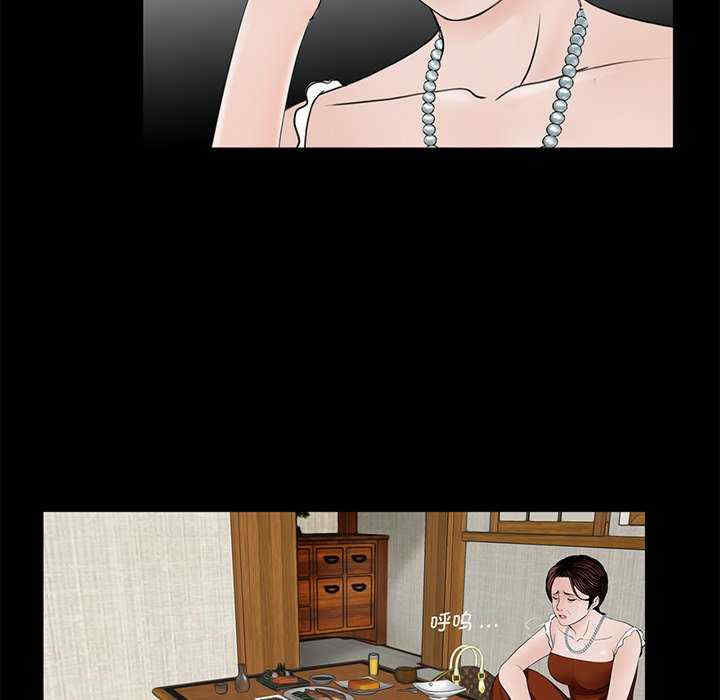 第115张