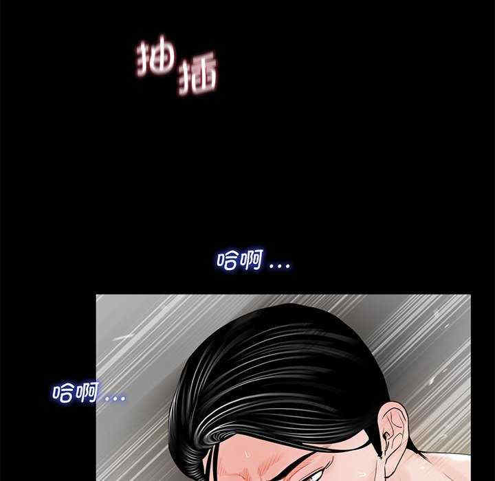 第13张