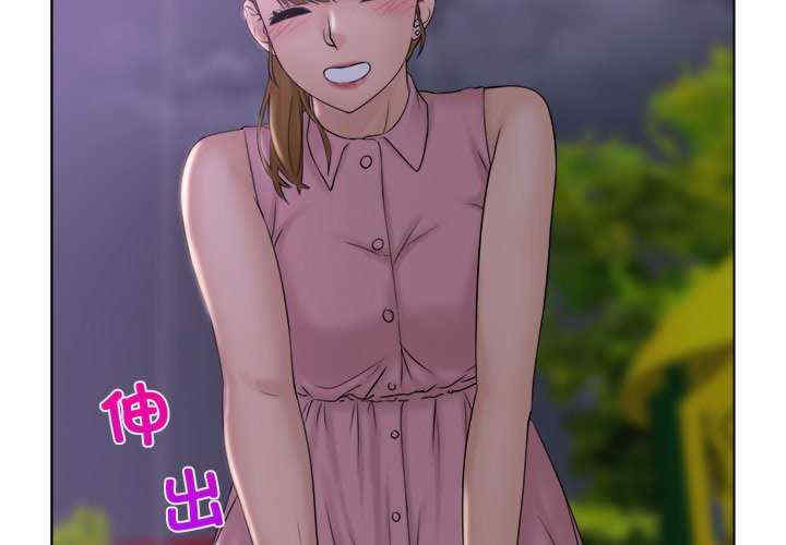 第6张