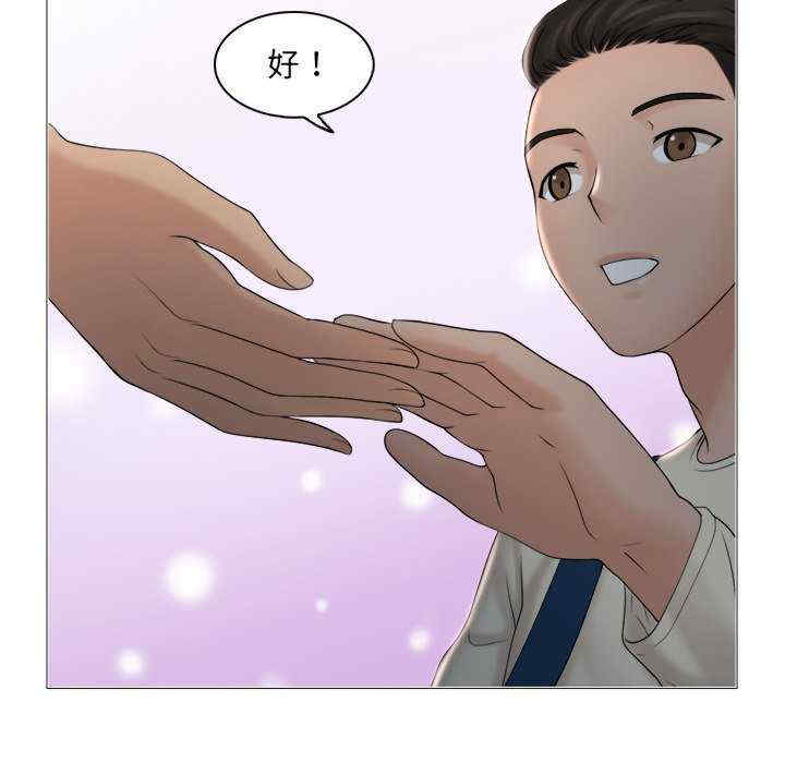 第9张